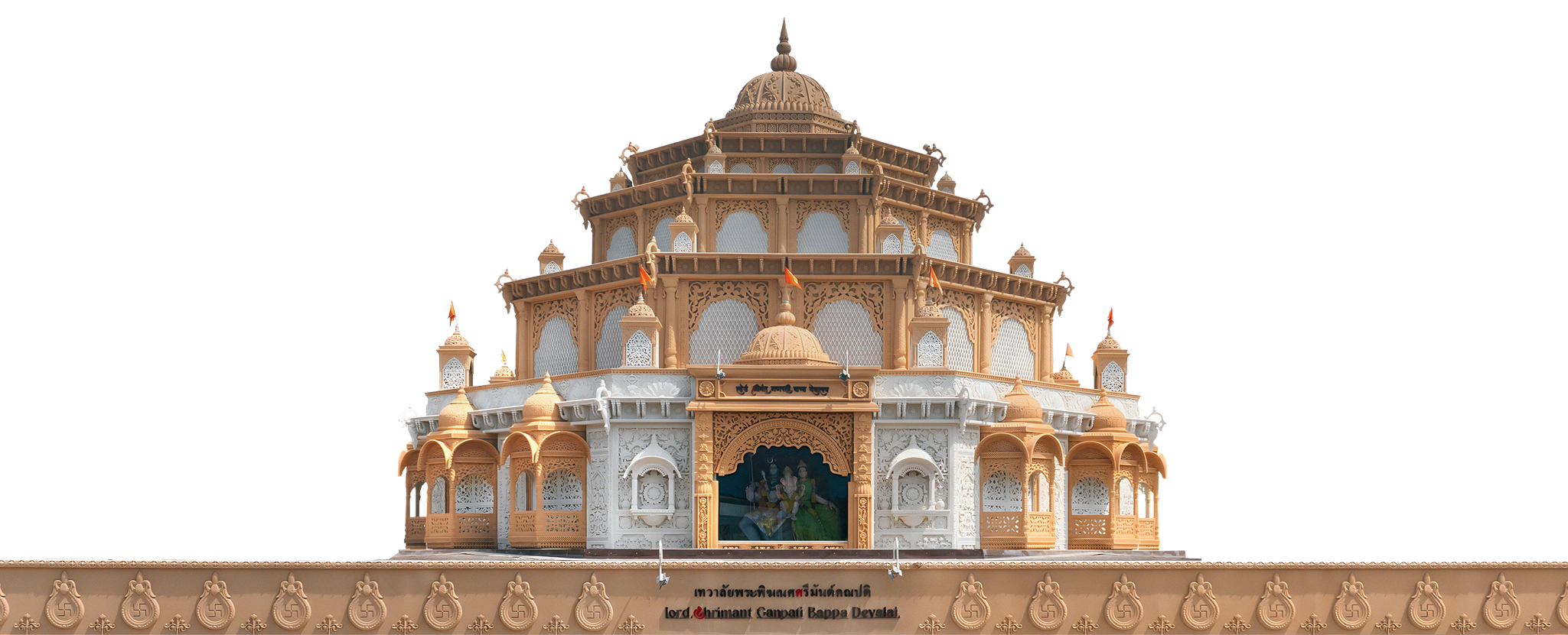 Lord Shrimant Ganpati Bappa Devalai